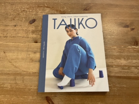 Tauko Magazine - Image 14